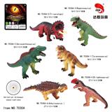 OBL884471 - 14英寸搪胶恐龙玩具