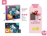 OBL884481 - 莫尔条纹拼图—奇幻太空56P(4阶)