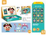 OBL884487 - 人脸磁力拼图70P-3阶（赠送认知卡片9张）