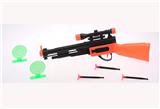 OBL884581 - 警具