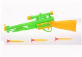 OBL884583 - 俄文警具