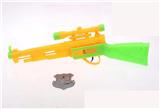 OBL884585 - 火石警具