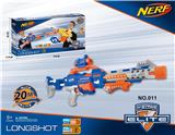 OBL884594 - NERF孩之宝软弹枪
