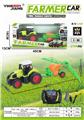 OBL884637 - 1:16 27MHZ FOUR-WAY FARMERS CAR
