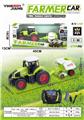 OBL884638 - 1:16 27MHZ FOUR-WAY FARMERS CAR