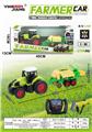 OBL884639 - 1:16 27MHZ FOUR-WAY FARMERS CAR