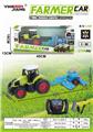 OBL884640 - 1:16 27MHZ FOUR-WAY FARMERS CAR