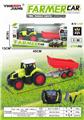 OBL884643 - 1:16 27MHZ FOUR-WAY FARMERS CAR