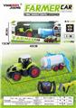 OBL884647 - 1:16 27MHZ FOUR-WAY FARMERS CAR