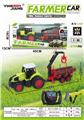 OBL884648 - 1:16 27MHZ FOUR-WAY FARMERS CAR