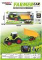 OBL884649 - 1:16 27MHZ FOUR-WAY FARMERS CAR