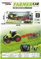 OBL884654 - 1:16 27MHZ FOUR-WAY FARMERS CAR