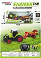 OBL884655 - 1:16 27MHZ FOUR-WAY FARMERS CAR