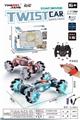 OBL884658 - 1:16 2.4G twisting car driving light remote control car dual remote control gravity sensing