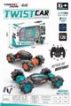 OBL884659 - 1:16 2.4G TWISTER IS THE DRIVING LIGHT REMOTE CONTROL CAR