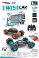 OBL884660 - 1:16 2.4G twisting car driving light remote control car dual remote control gravity sensing