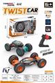 OBL884661 - 1:162.4G twister climbing car light remote control car