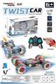 OBL884663 - 1:122.4G twisting car then driving light spray remote control car dual remote control gravity induction car 8 dazzling lights