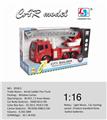 OBL884666 - 1:16惯性工程消防云梯车(包电)