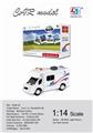 OBL884670 - 1:14惯性房车(不包电)