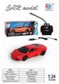 OBL884671 - 1: 24 FERRARI 430, 599, RAVENTON THREE HYBRID REMOTE CONTROL VEHICLES (INCLUDING ELECTRICITY)