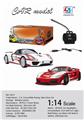OBL884672 - 1: 14 Remote control racing car (including electricity)