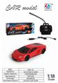 OBL884673 - 1: 18 LAMBORGHINI REMOTE CONTROL CAR (INCLUDING ELECTRICITY)