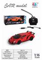 OBL884674 - 1:16 lamborghini remote control car (bag)