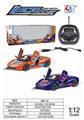 OBL884676 - FERRARI OPEN DOOR PRINTING