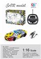 OBL884679 - 1:16 graffiti remote control car (packet electricity)