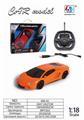 OBL884681 - 1: 18 LAMBORGHINI REMOTE CONTROL CAR (INCLUDING ELECTRICITY)