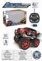 OBL884682 - Aurora swing remote control vehicle