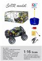 OBL884687 - 1: 16 GRAFFITI REMOTE CONTROL VEHICLE