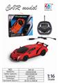 OBL884688 - 1:16 lamborghini remote control car (bag)