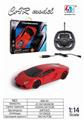 OBL884689 - 1: 14 Lamborghini (including electricity)