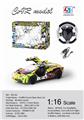 OBL884690 - 1: 16 GRAFFITI FERRARI OPEN DOOR CAR (INCLUDING ELECTRICITY)