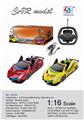 OBL884691 - 1: 16 Open door car racing version (baodian)