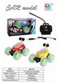 OBL884693 - 18 CM LARGE TIPPING BUCKET REMOTE CONTROL VEHICLE (INCLUDING ELECTRICITY)