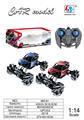 OBL884694 - 1: 14 Horizontal alloy stunt car (baodian)