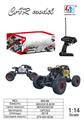 OBL884699 - 1: 14 All terrain alloy off road vehicle