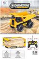 OBL884706 - 1: 16 Remote control coal mine car (including electricity)