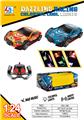 OBL884709 - 1: 24 Light music remote control car