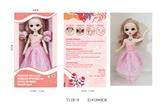 OBL884750 - 12 INCH 11 JOINT ENGLISH VOICE FASHION DOLL