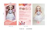 OBL884751 - 12 INCH 11 JOINT ACTIVITY ENGLISH VOICE FASHION DOLL