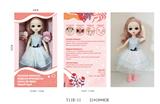 OBL884752 - 12 INCH 11 JOINT ACTIVITY ENGLISH VOICE FASHION DOLL