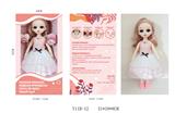 OBL884753 - 12 INCH 11 JOINT ACTIVITY ENGLISH VOICE FASHION DOLL