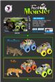 OBL884778 - OFF ROAD FOUR DRIVE HIGH SPEED VEHICLE WITH ANIMAL