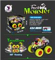 OBL884780 - JIAOLONG FOUR DRIVE HIGH SPEED VEHICLE