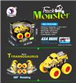 OBL884781 - TYRANNOSAURUS REX FOUR DRIVE HIGH SPEED VEHICLE