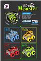 OBL884784 - OFF ROAD FOUR DRIVE HIGH SPEED VEHICLE